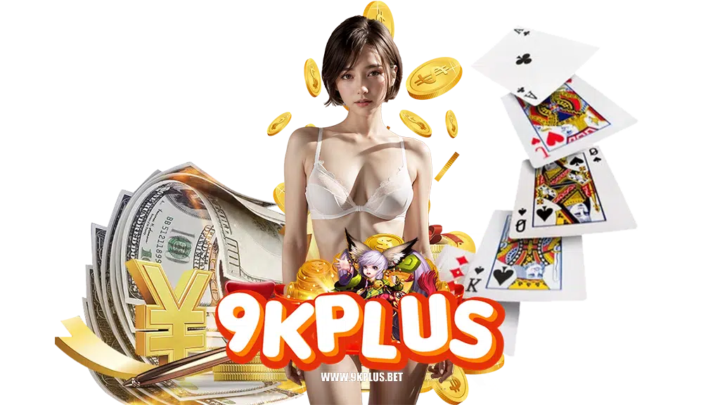 9kplus
